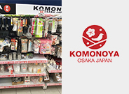 海外店舗プロデュース事業